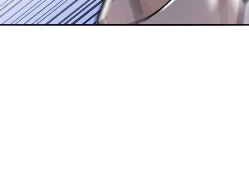 Limit Breaker Chapter 123 - halaman 26