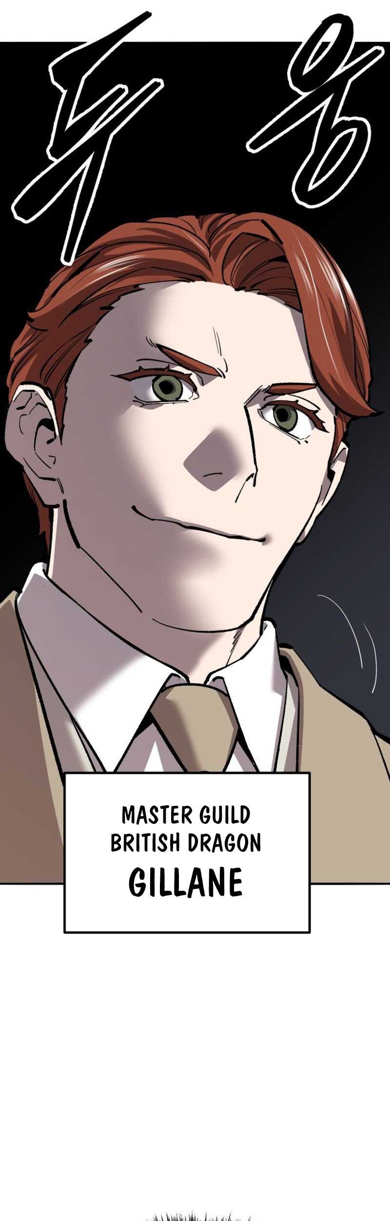 Limit Breaker Chapter 123 - halaman 74