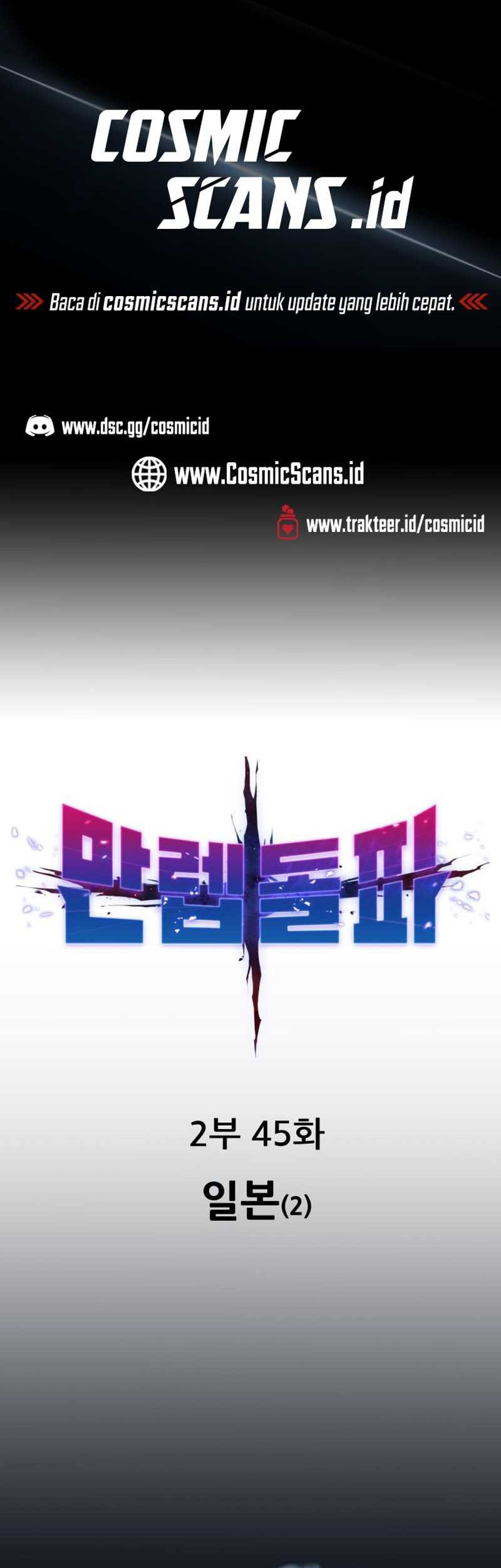 Limit Breaker Chapter 124 - halaman 2