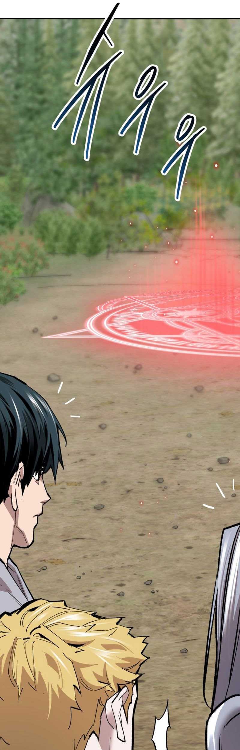 Limit Breaker Chapter 124 - halaman 92