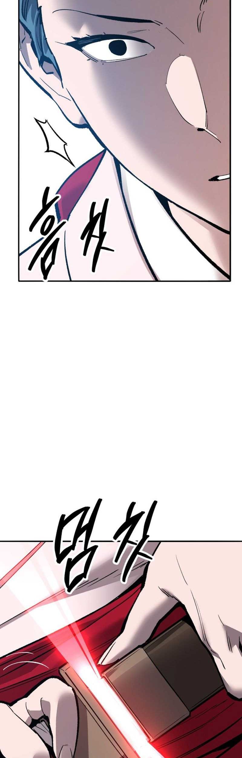 Limit Breaker Chapter 125 - halaman 12