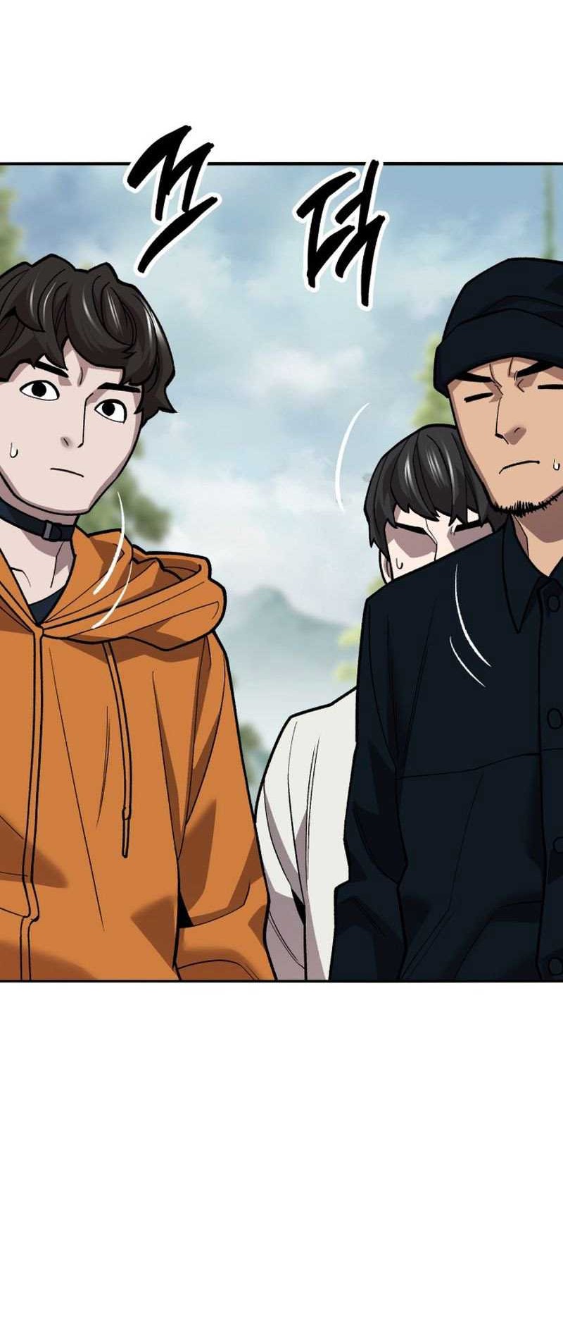 Limit Breaker Chapter 125 - halaman 50