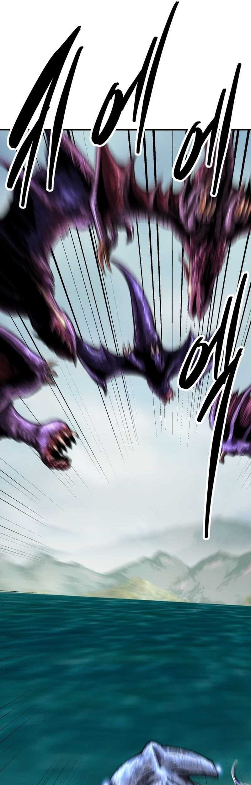 Limit Breaker Chapter 125 - halaman 78