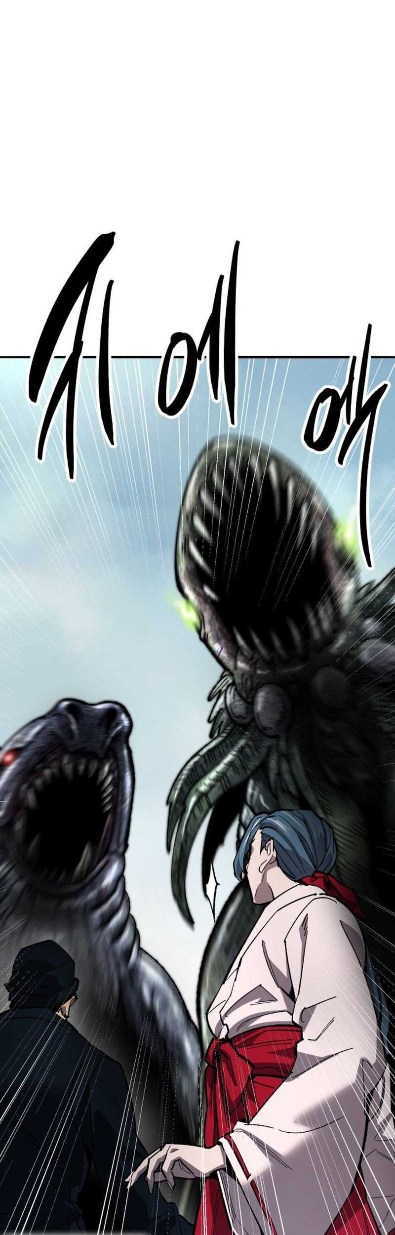 Limit Breaker Chapter 126 - halaman 36