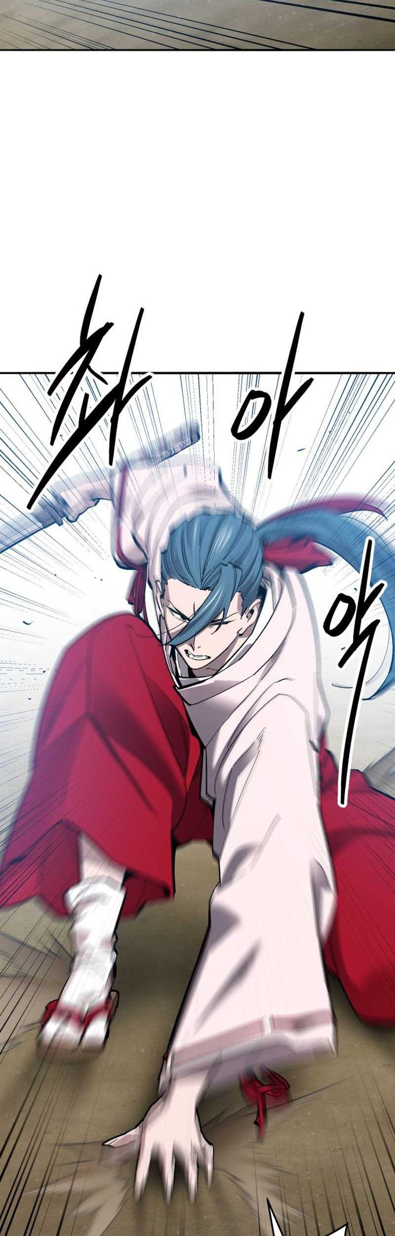 Limit Breaker Chapter 126 - halaman 82