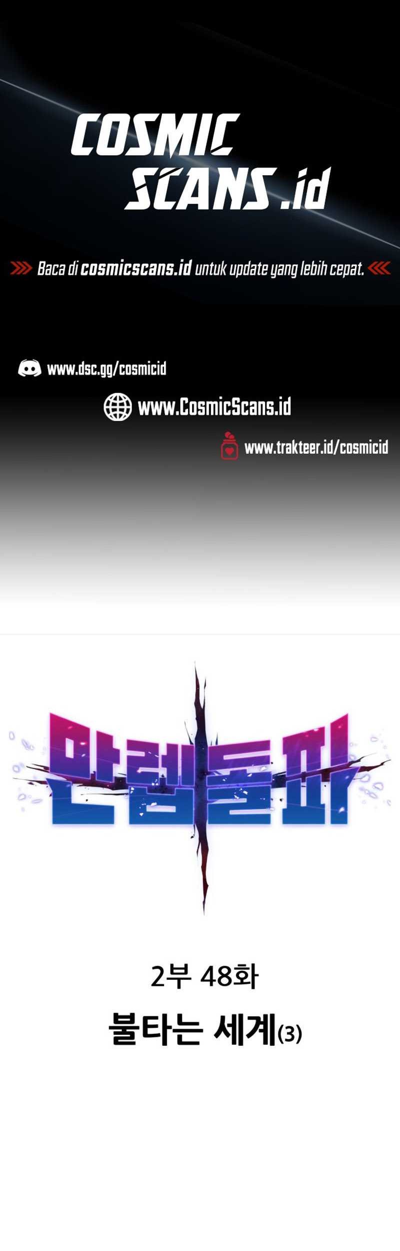 Limit Breaker Chapter 127 - halaman 2