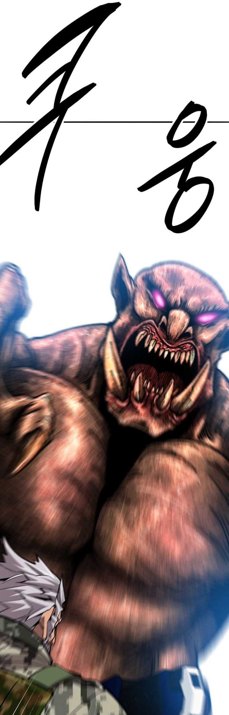 Limit Breaker Chapter 127 - halaman 85