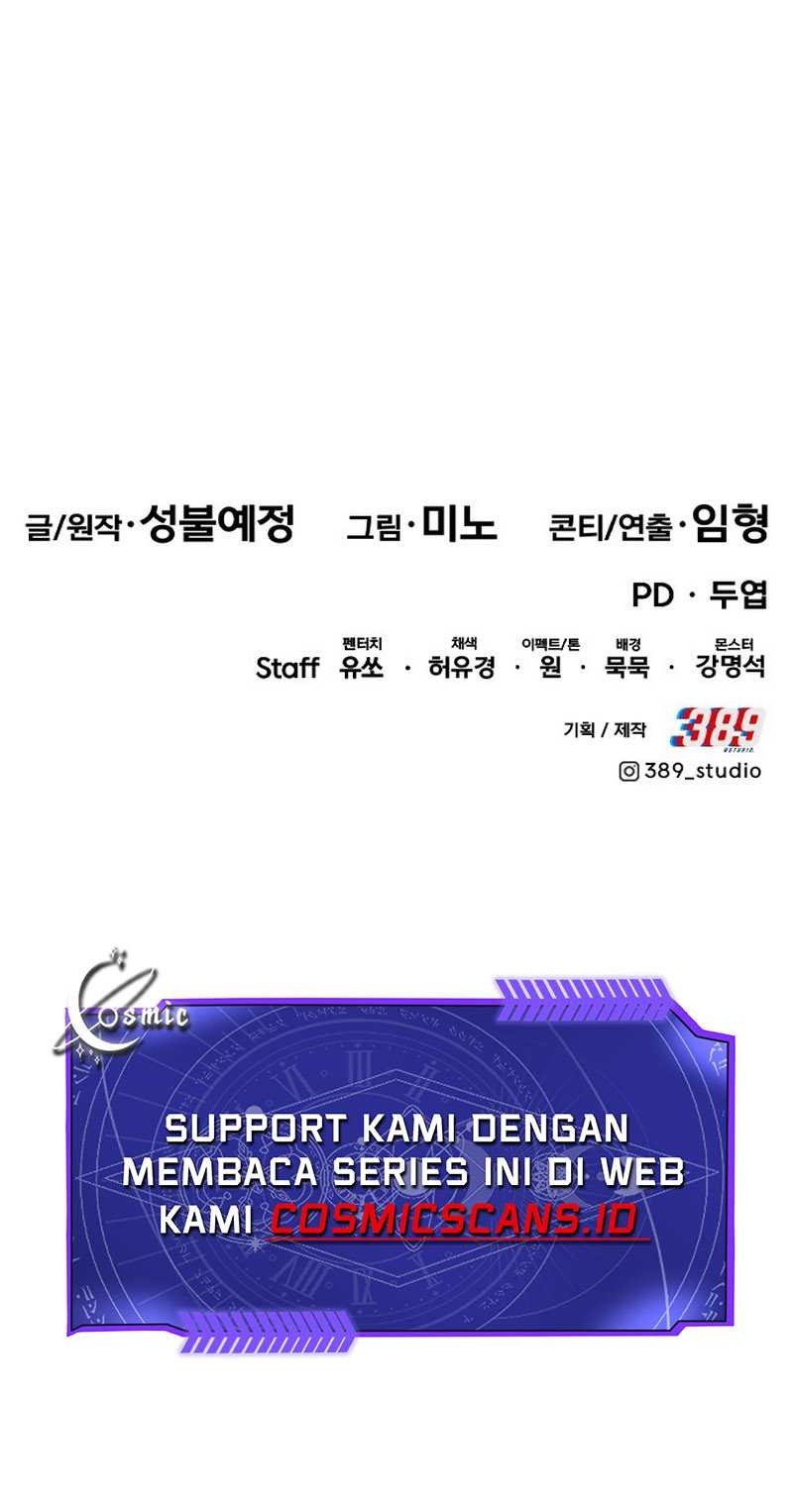 Limit Breaker Chapter 128 - halaman 117