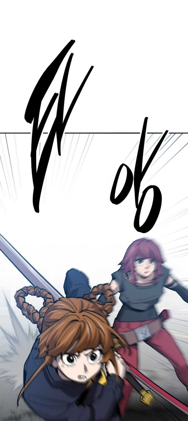Limit Breaker Chapter 128 - halaman 56