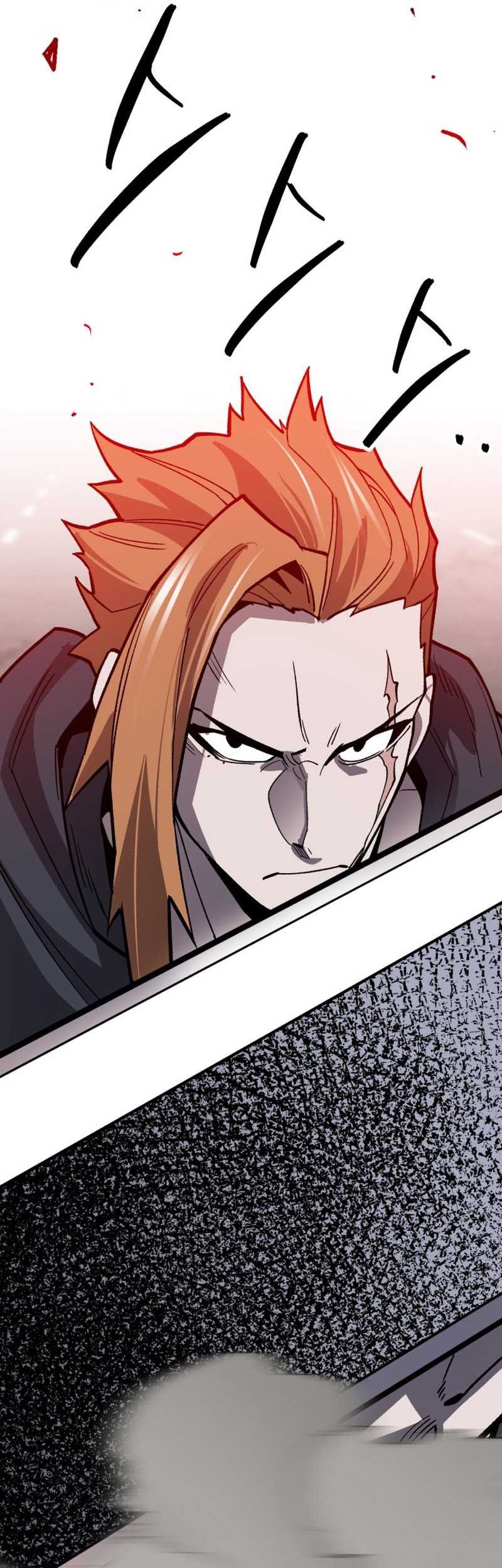 Limit Breaker Chapter 129 - halaman 105