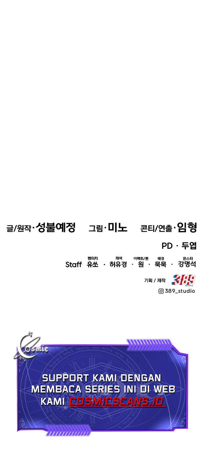 Limit Breaker Chapter 129 - halaman 118