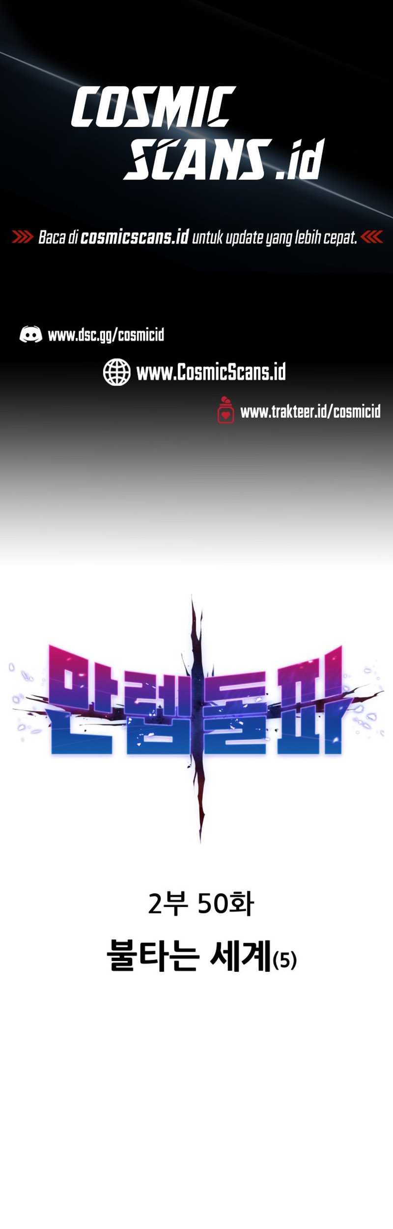 Limit Breaker Chapter 129 - halaman 2
