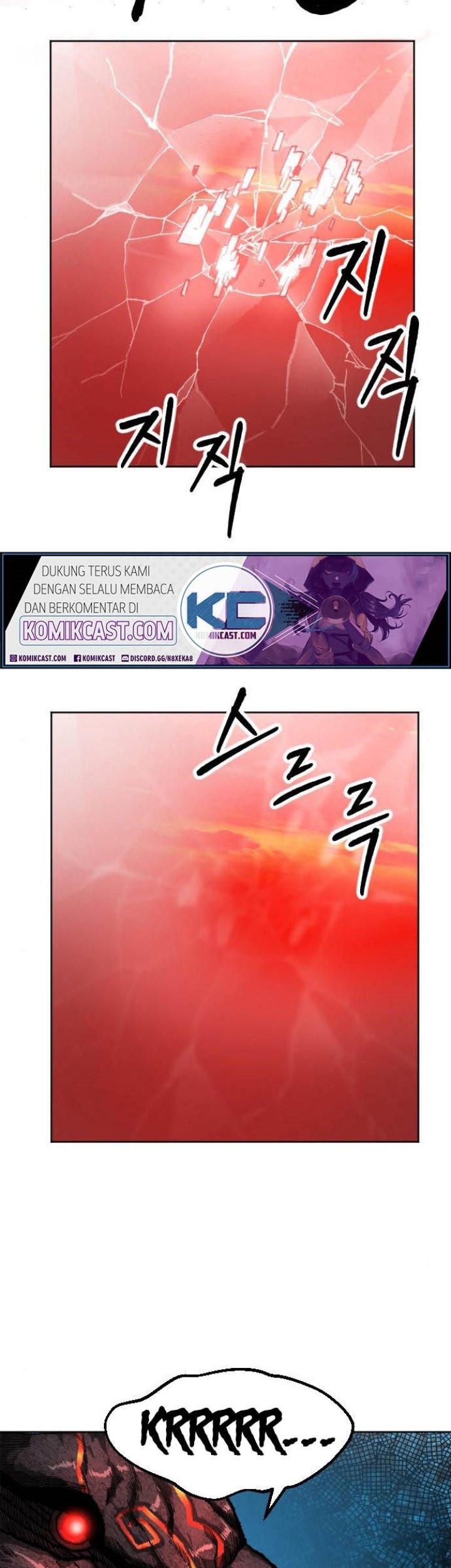 Limit Breaker Chapter 13 - halaman 19