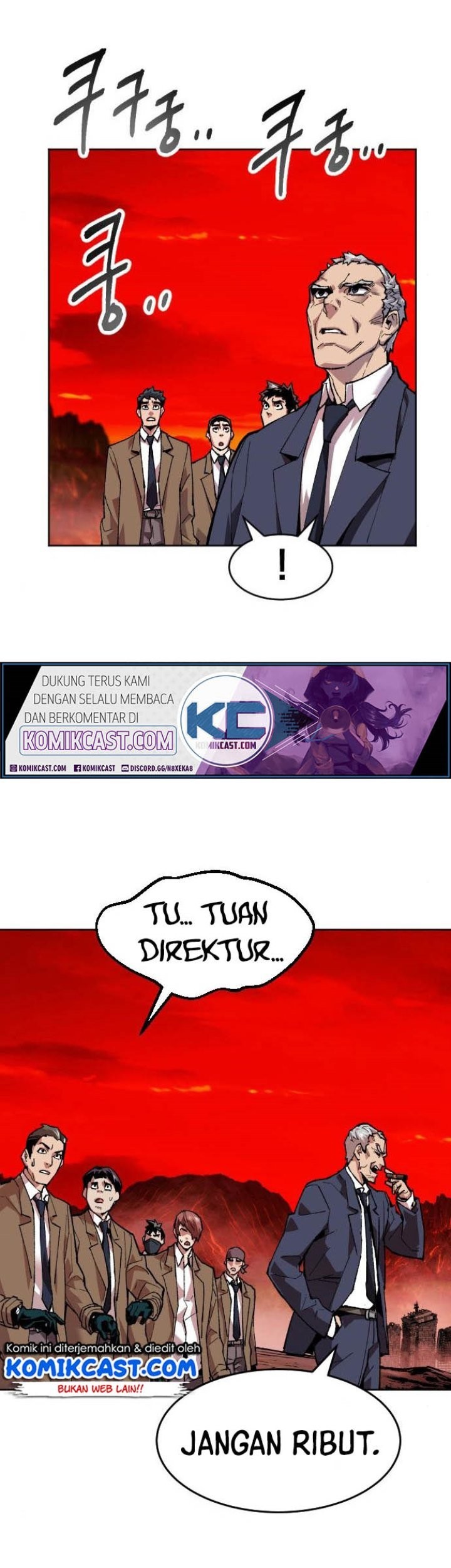 Limit Breaker Chapter 13 - halaman 23