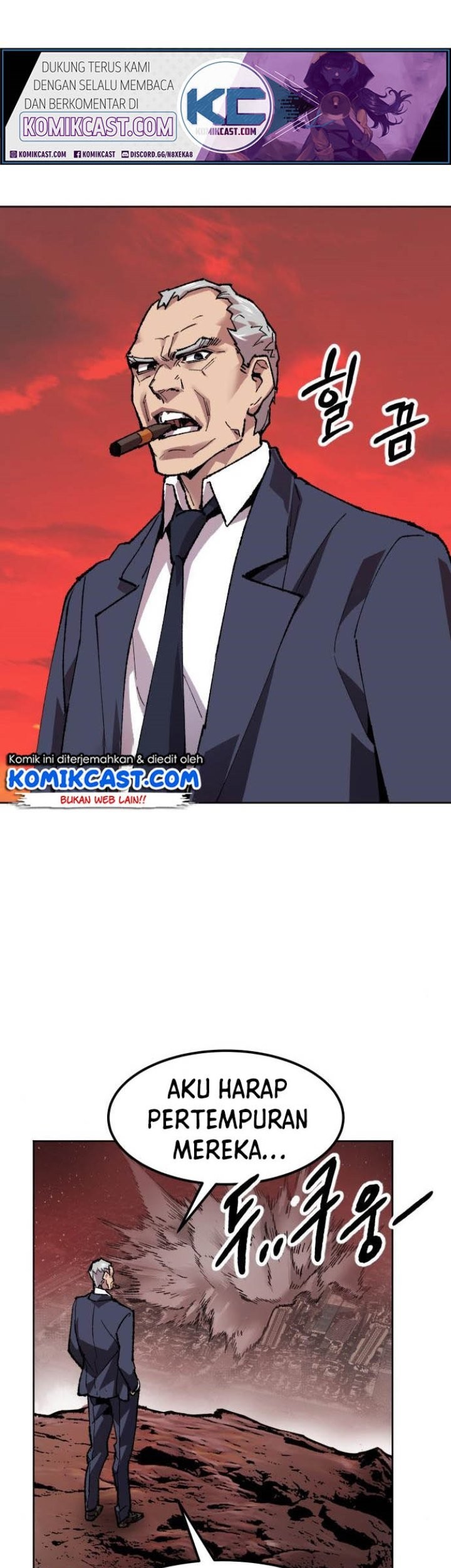 Limit Breaker Chapter 13 - halaman 31