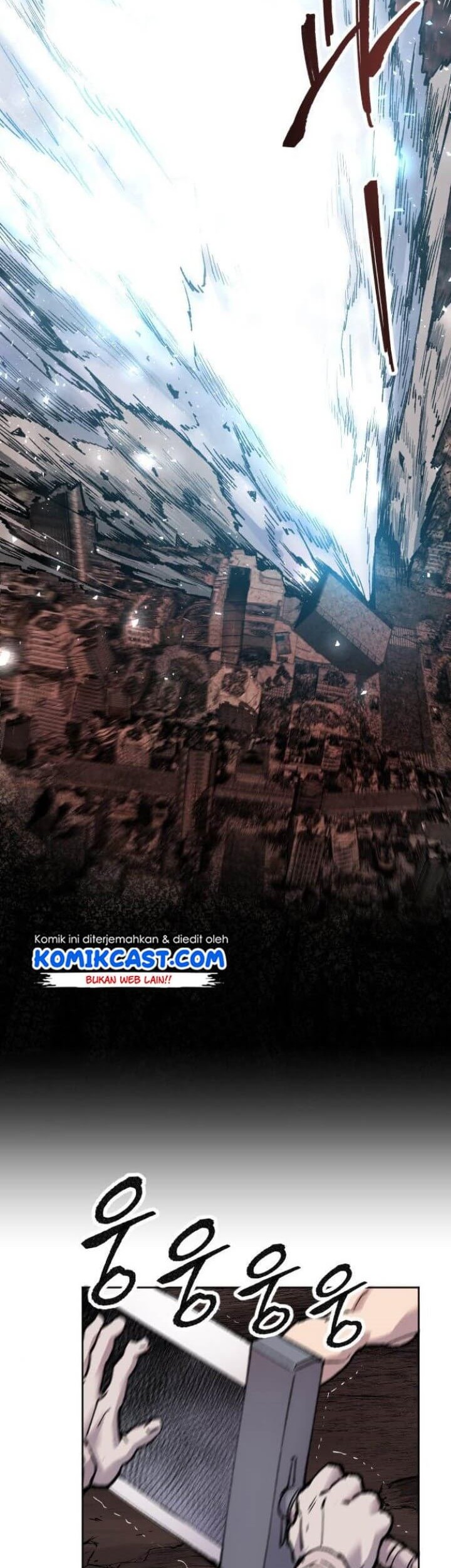 Limit Breaker Chapter 13 - halaman 4