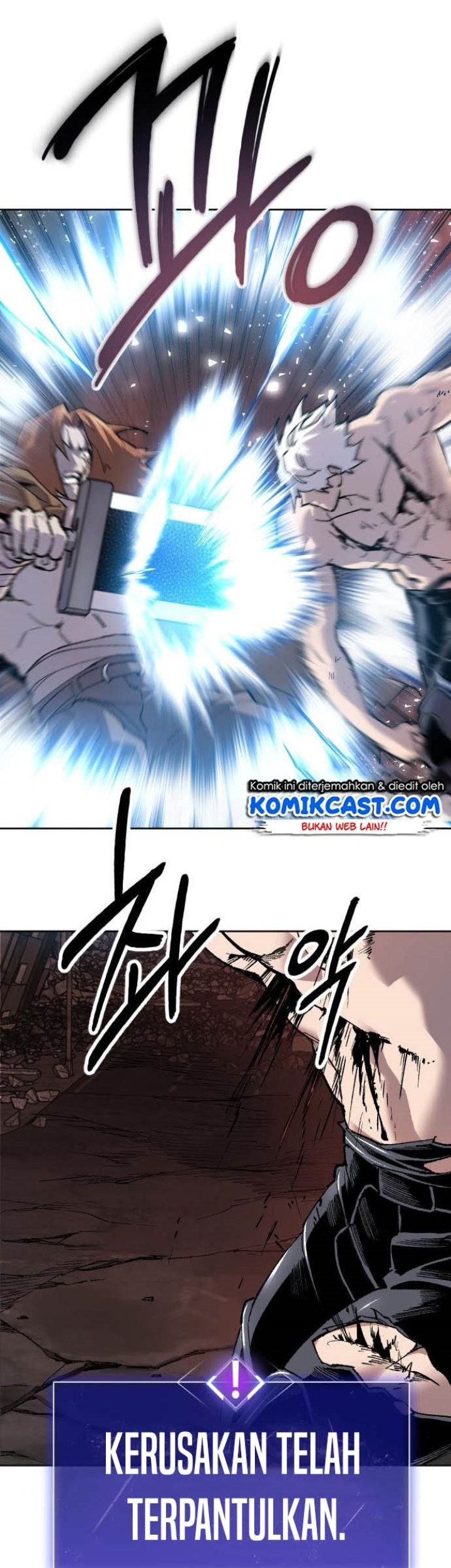 Limit Breaker Chapter 13 - halaman 45