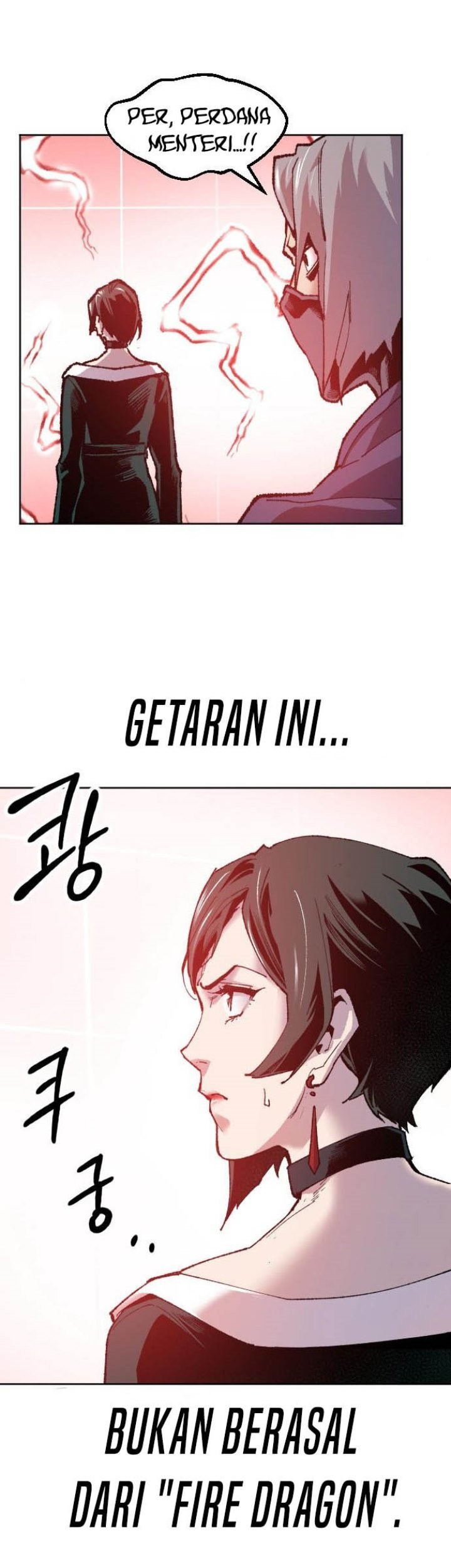 Limit Breaker Chapter 13 - halaman 55