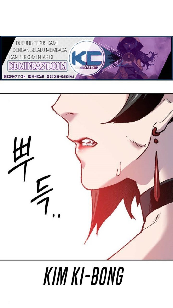 Limit Breaker Chapter 13 - halaman 56