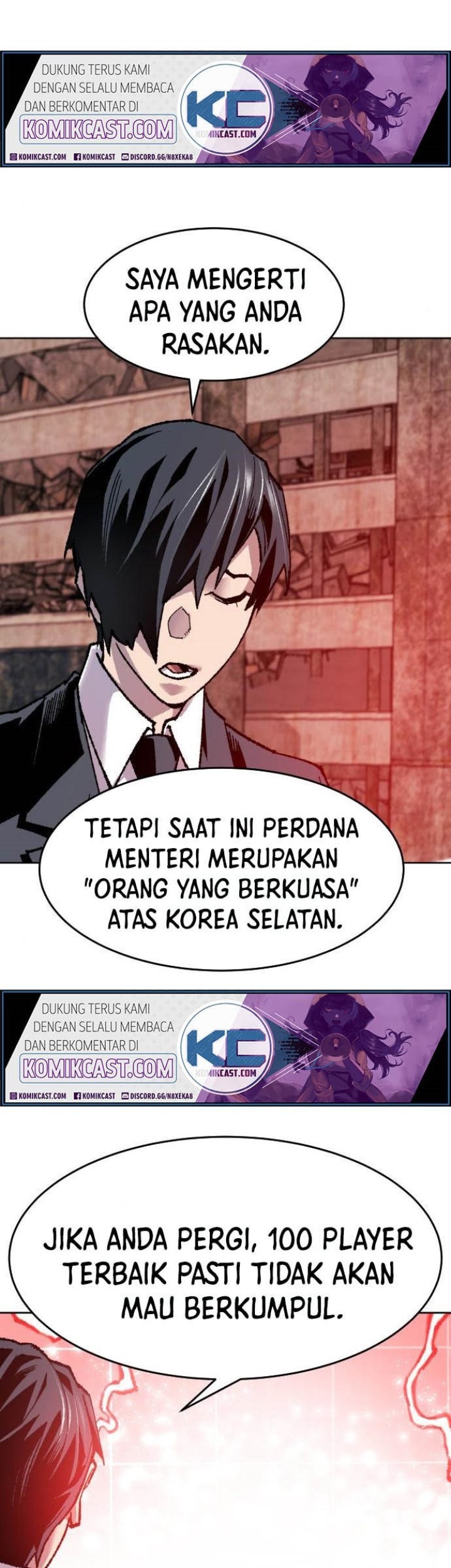 Limit Breaker Chapter 13 - halaman 59