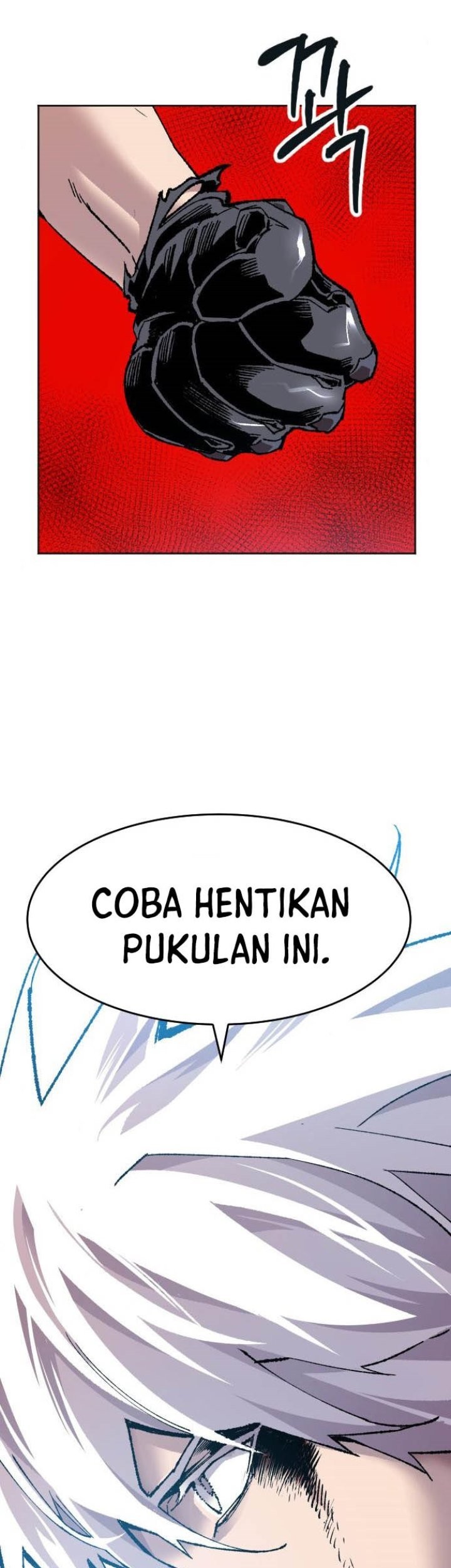 Limit Breaker Chapter 13 - halaman 70