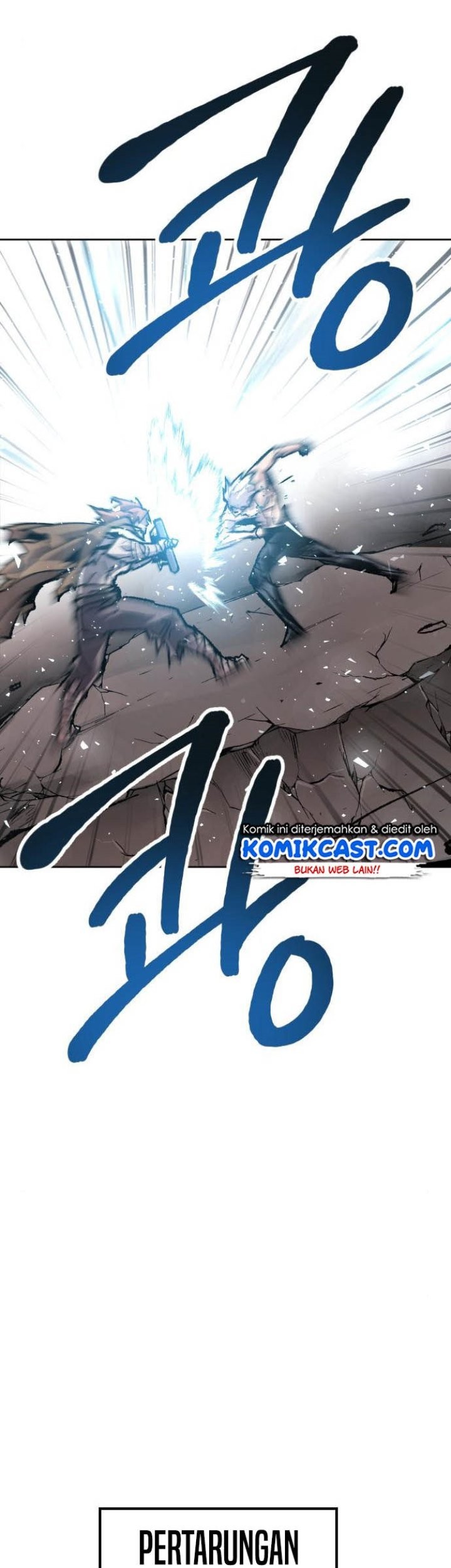 Limit Breaker Chapter 13 - halaman 75