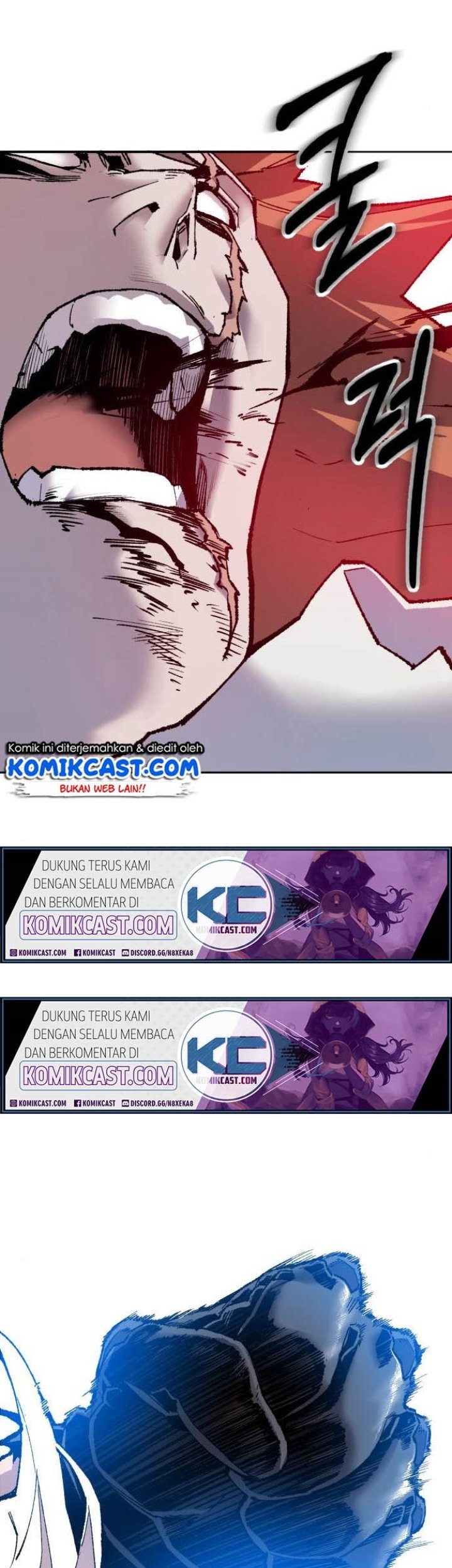 Limit Breaker Chapter 13 - halaman 88