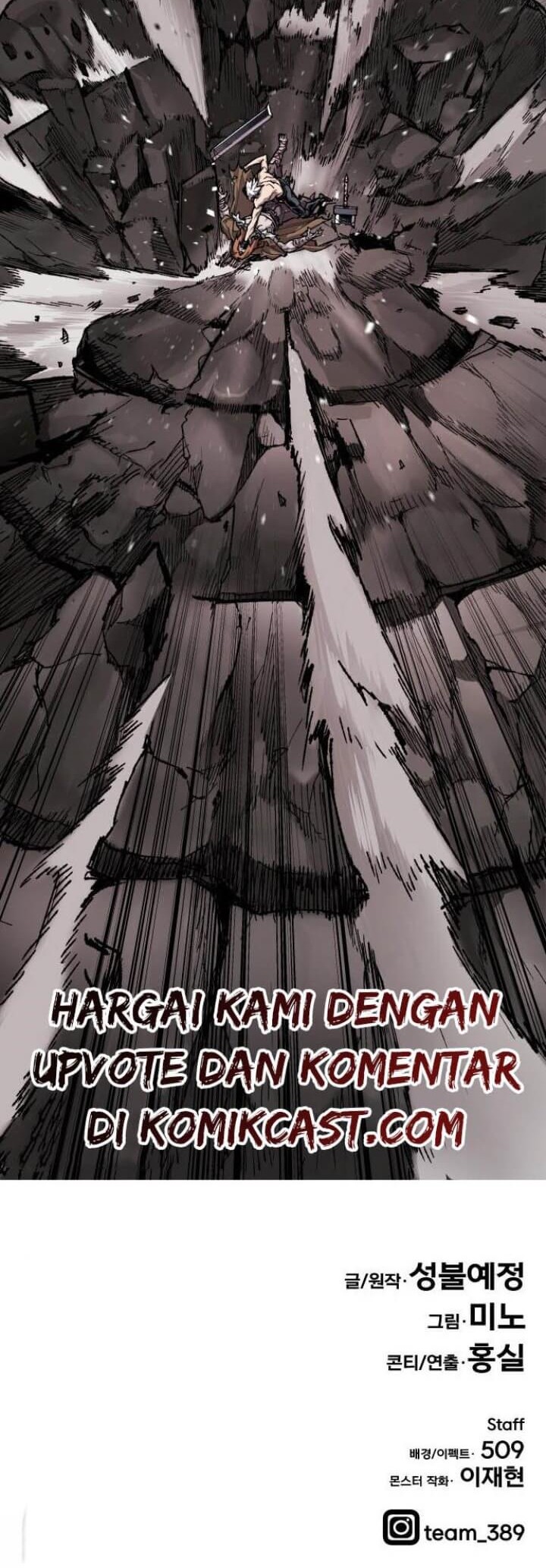 Limit Breaker Chapter 13 - halaman 95