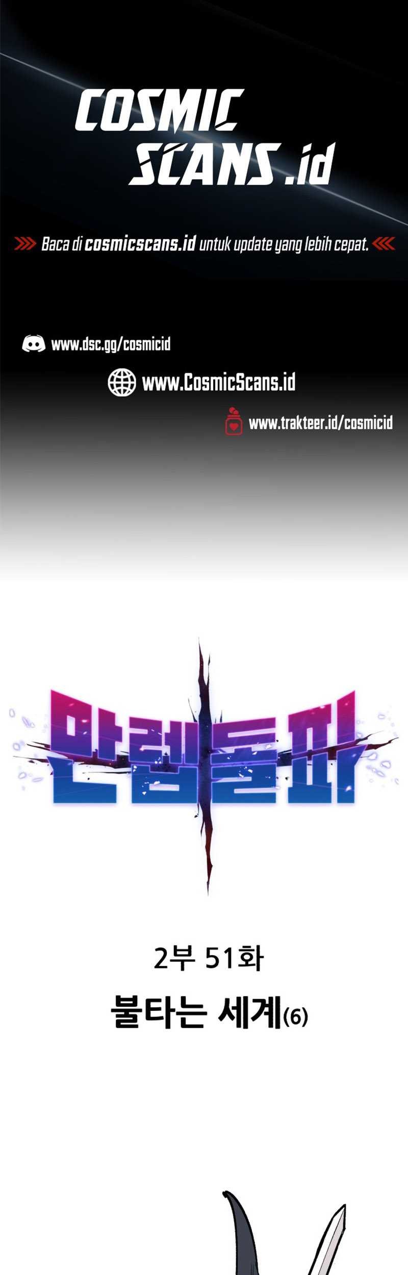 Limit Breaker Chapter 130 - halaman 2
