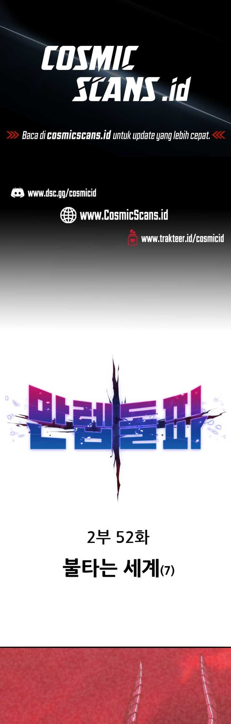 Limit Breaker Chapter 131 - halaman 2