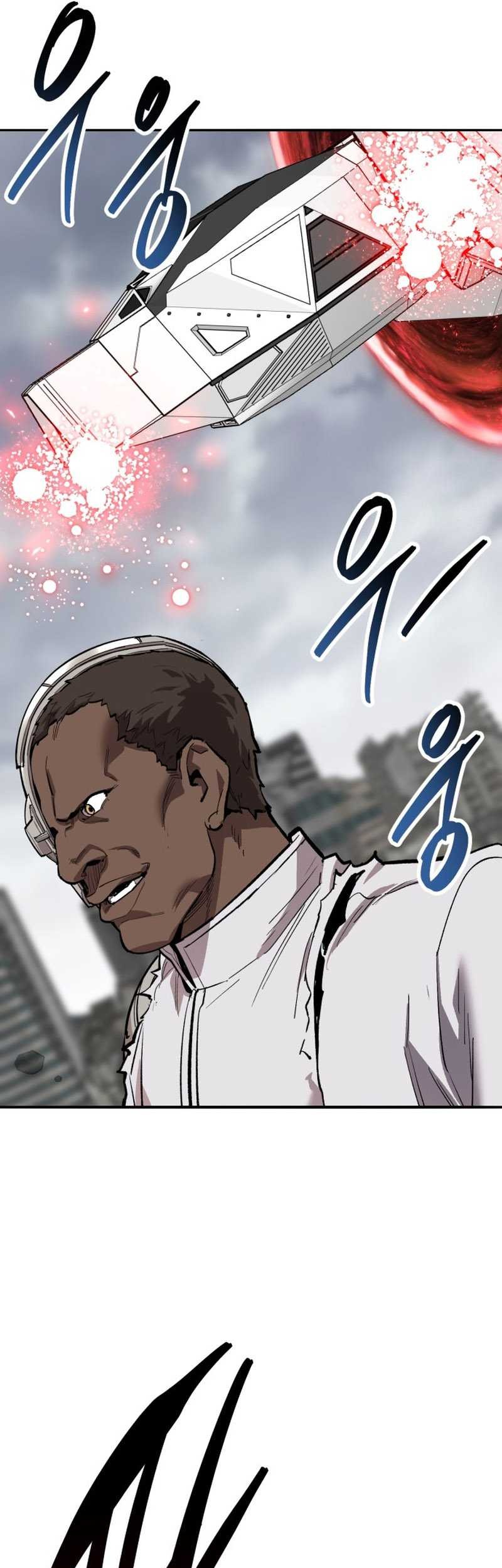 Limit Breaker Chapter 131 - halaman 77