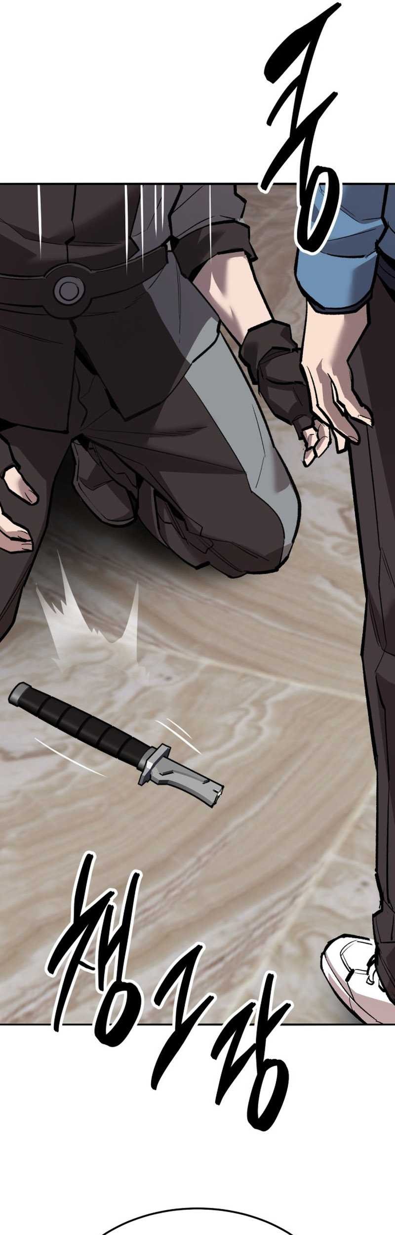 Limit Breaker Chapter 132 - halaman 90