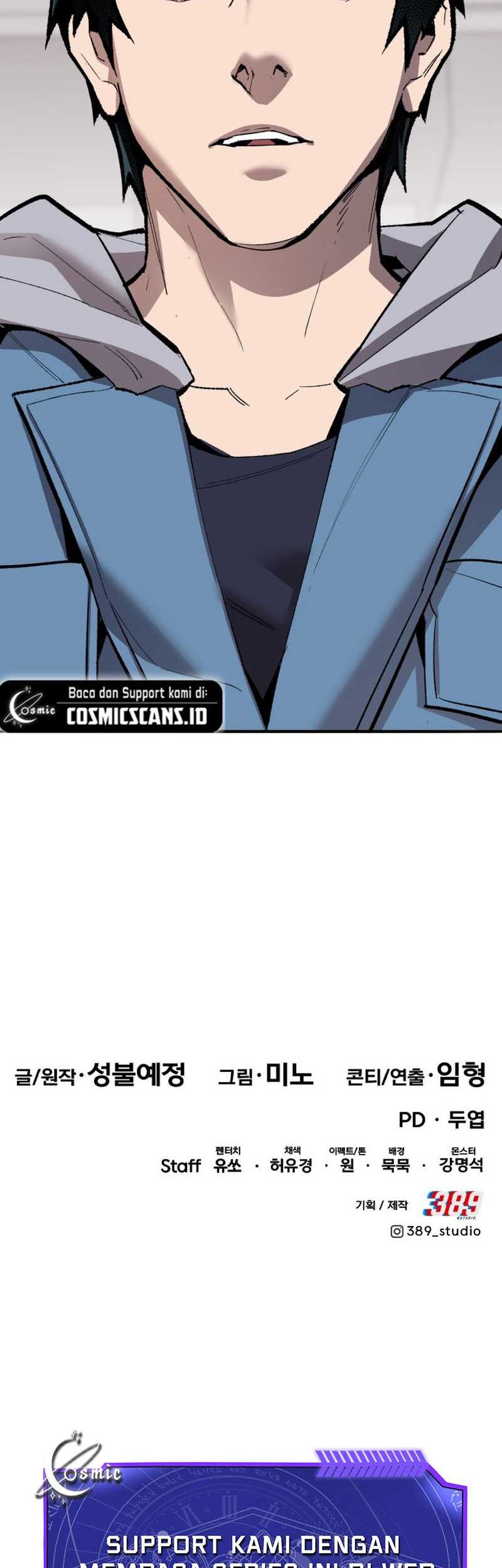 Limit Breaker Chapter 132 - halaman 93