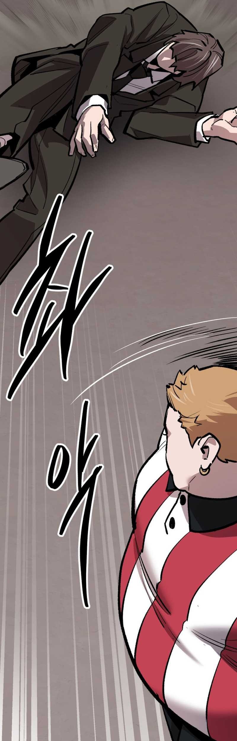 Limit Breaker Chapter 133 - halaman 100