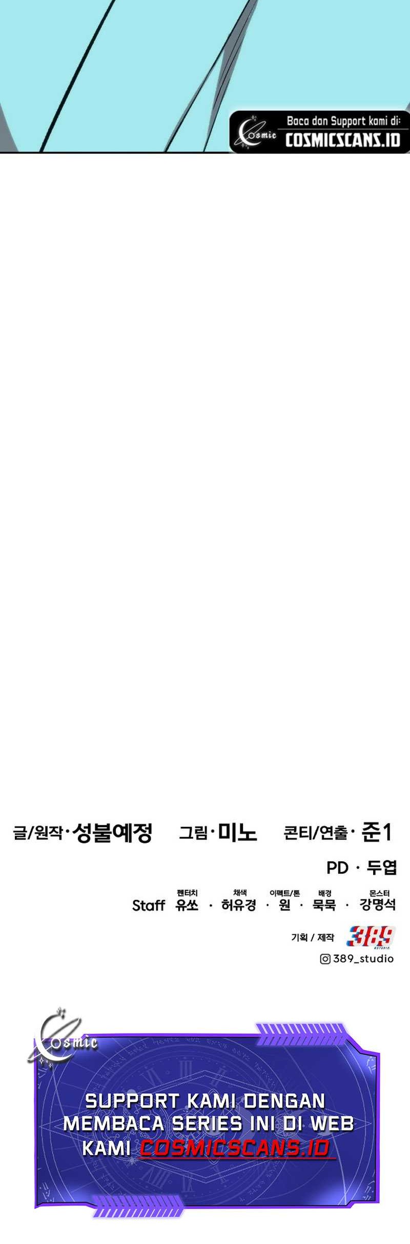 Limit Breaker Chapter 133 - halaman 143