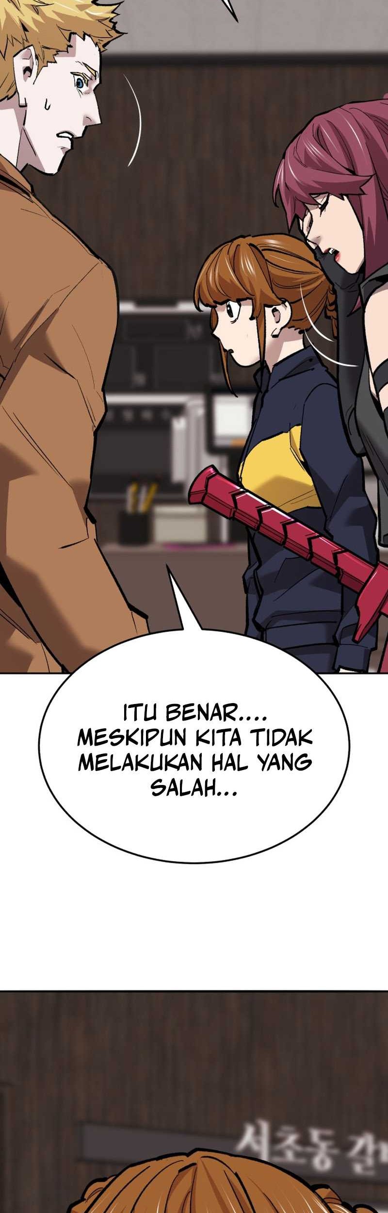Limit Breaker Chapter 133 - halaman 15