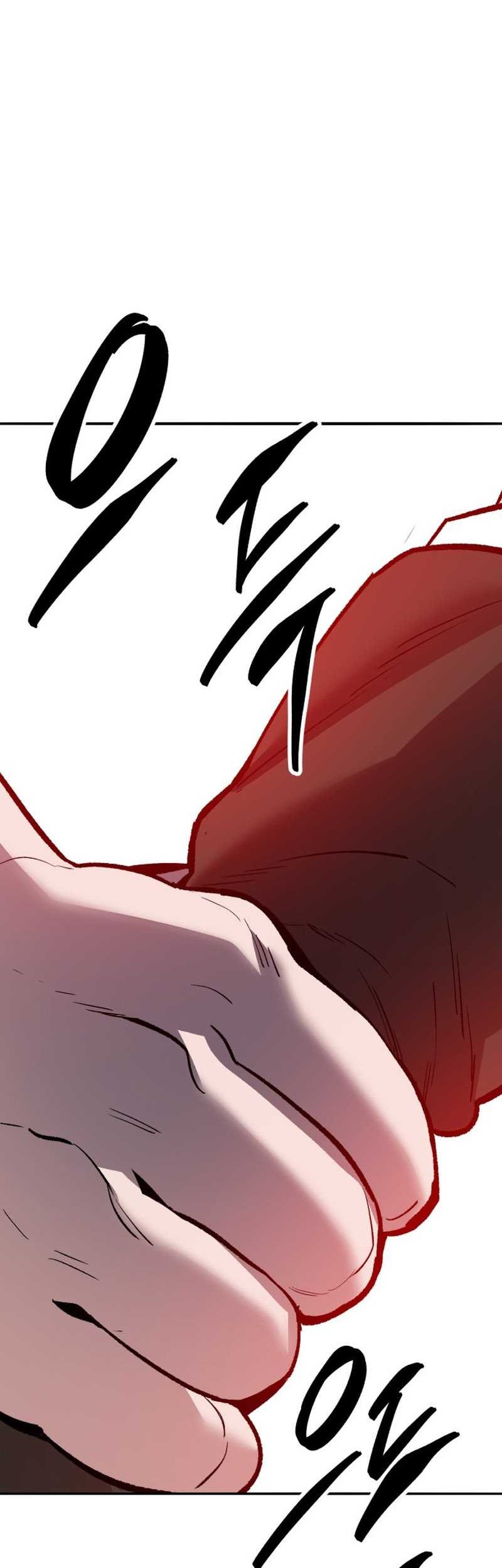 Limit Breaker Chapter 133 - halaman 81