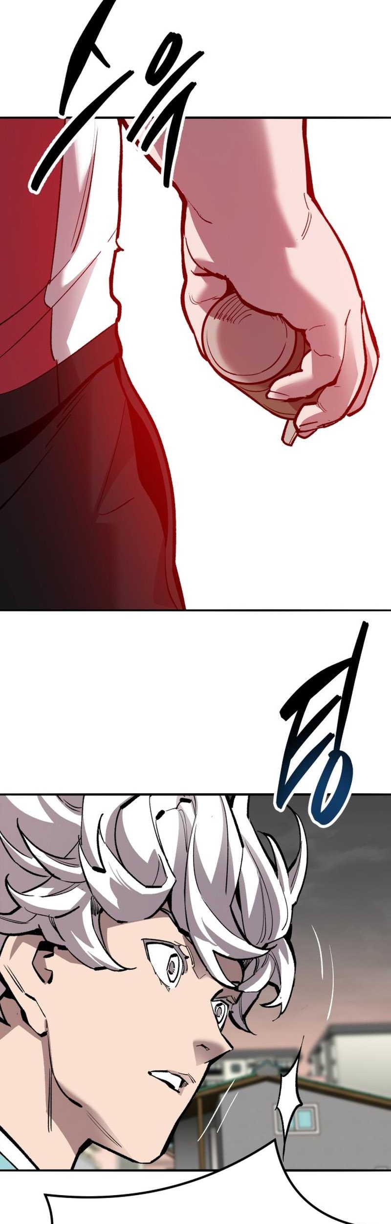 Limit Breaker Chapter 134 - halaman 24