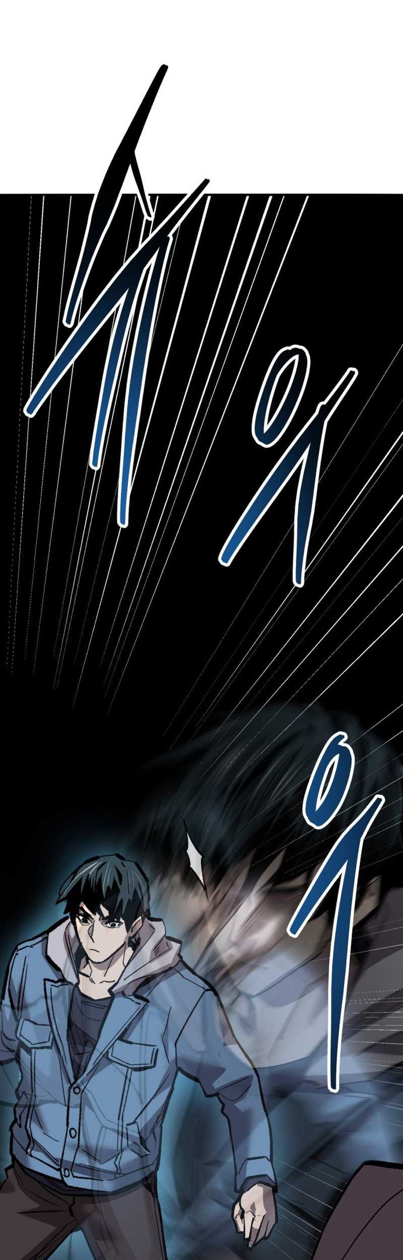 Limit Breaker Chapter 135 - halaman 107