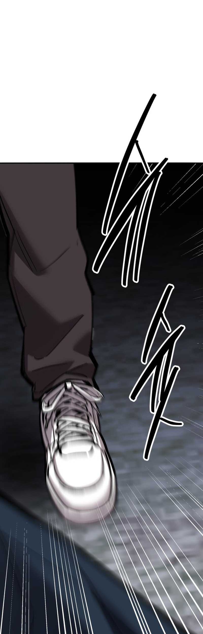 Limit Breaker Chapter 136 - halaman 40