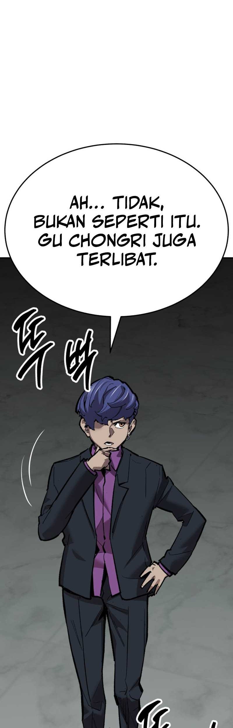 Limit Breaker Chapter 138 - halaman 16