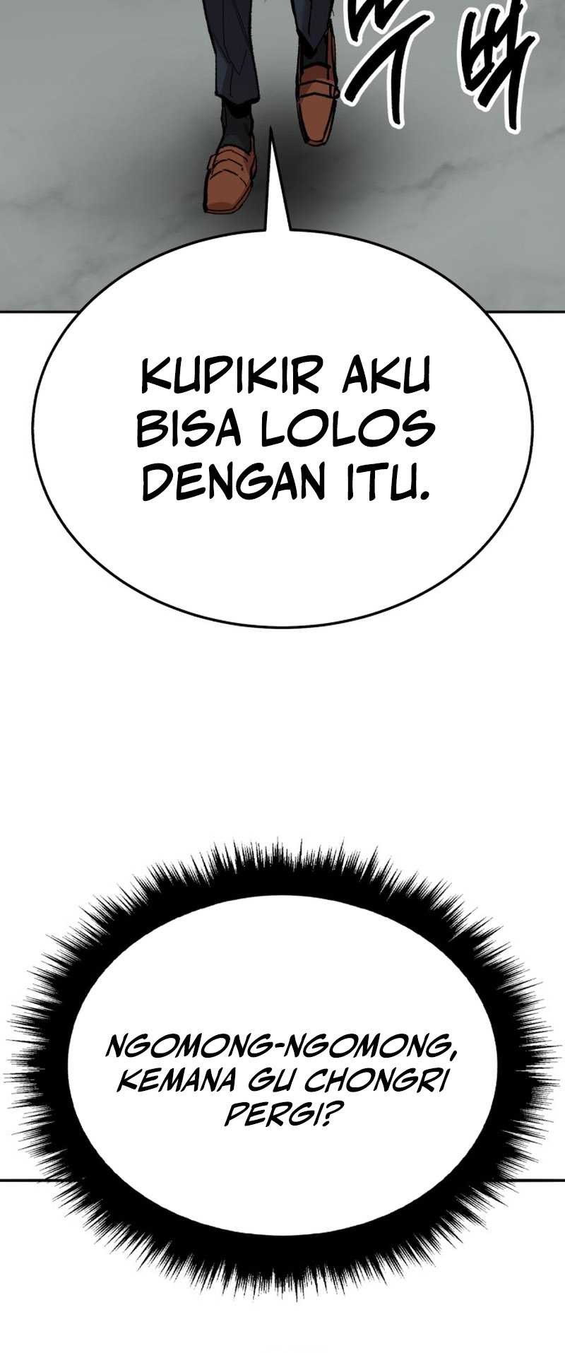 Limit Breaker Chapter 138 - halaman 17