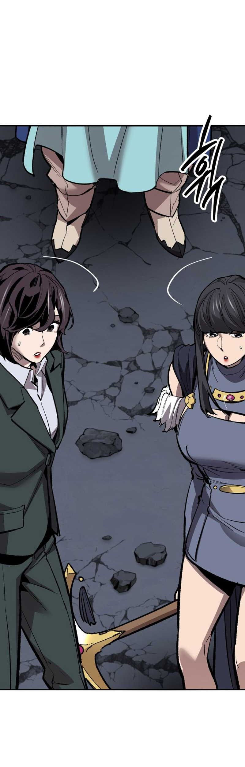 Limit Breaker Chapter 138 - halaman 78