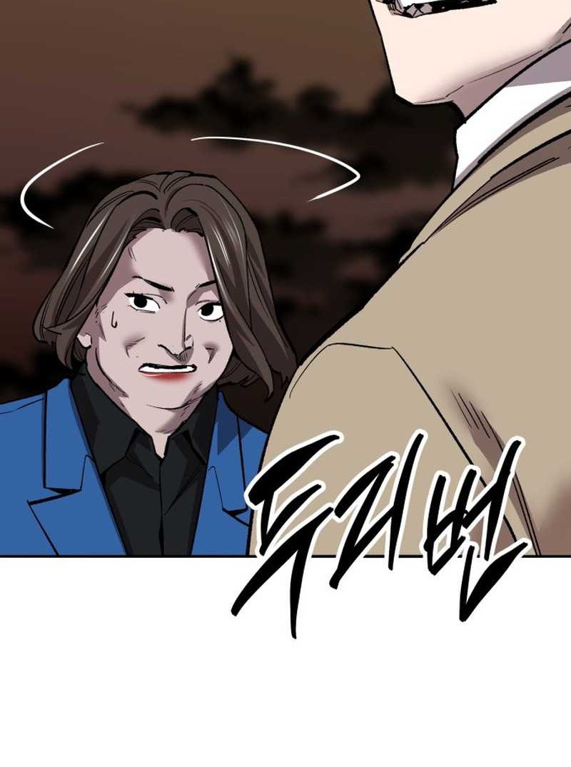 Limit Breaker Chapter 139 - halaman 104