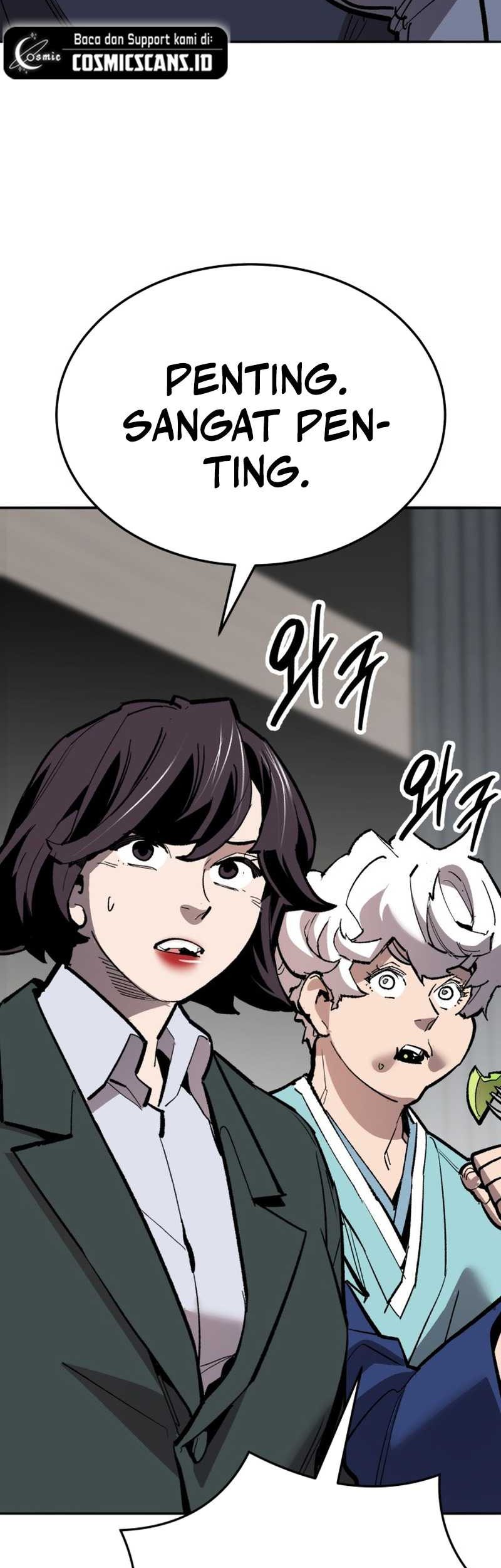 Limit Breaker Chapter 139 - halaman 17