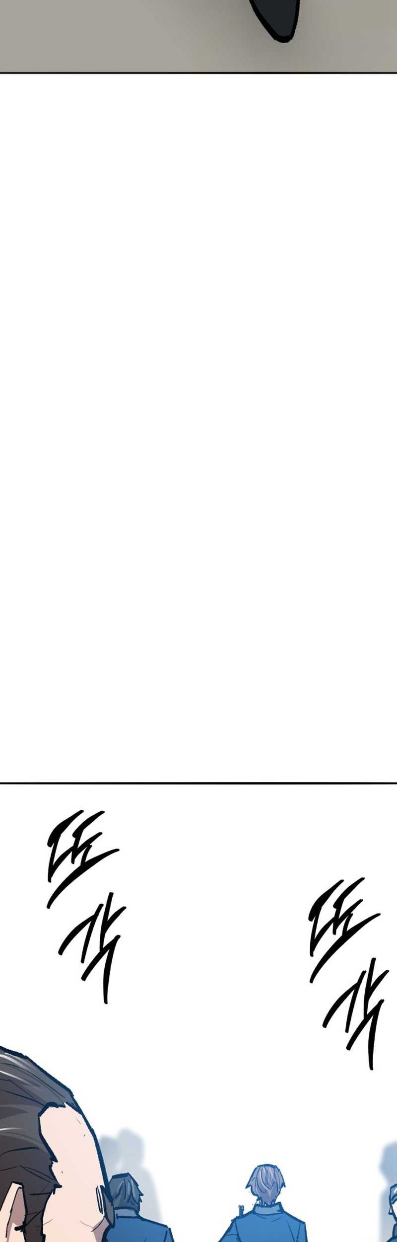 Limit Breaker Chapter 139 - halaman 4