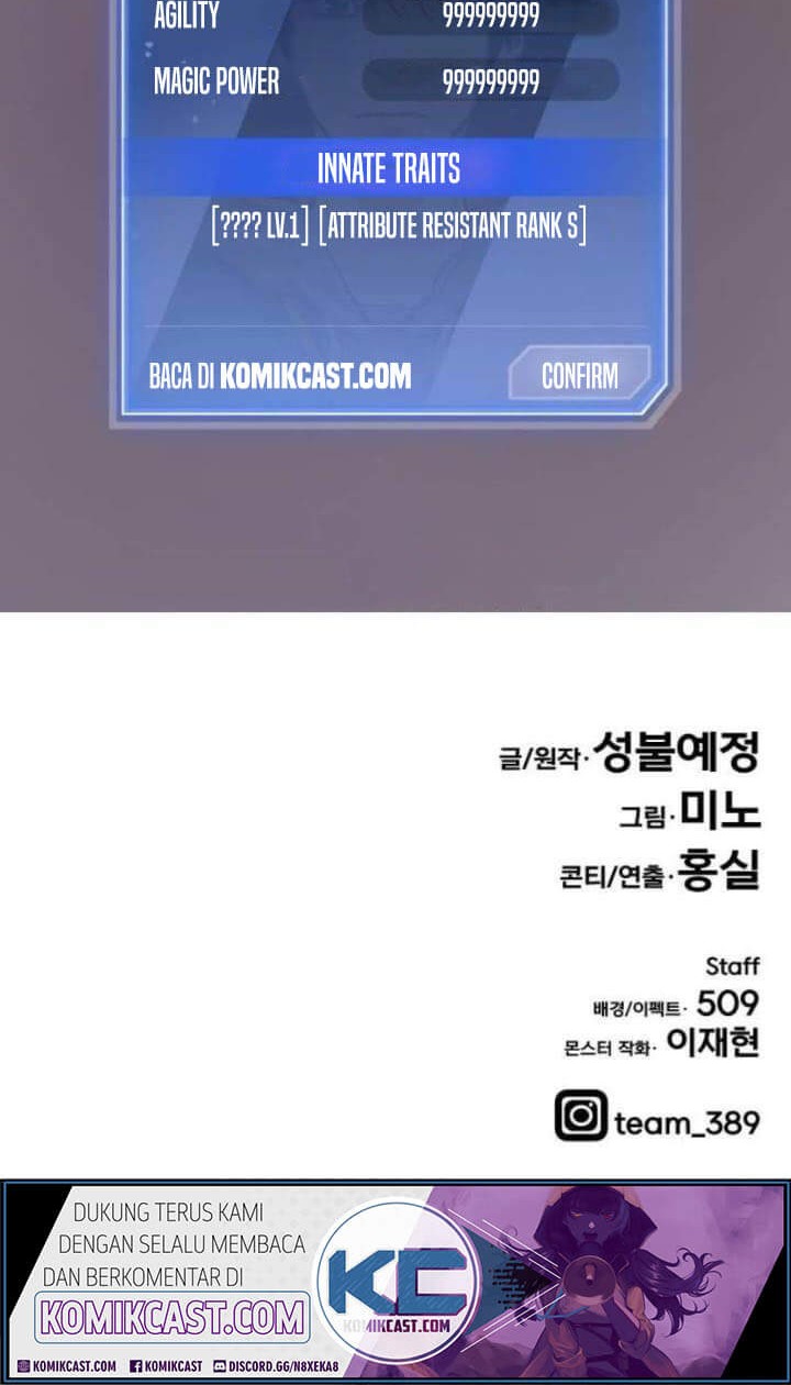 Limit Breaker Chapter 14 - halaman 106