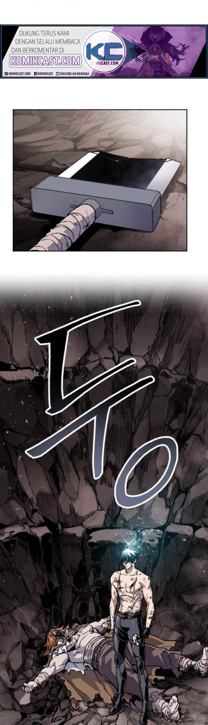 Limit Breaker Chapter 14 - halaman 15