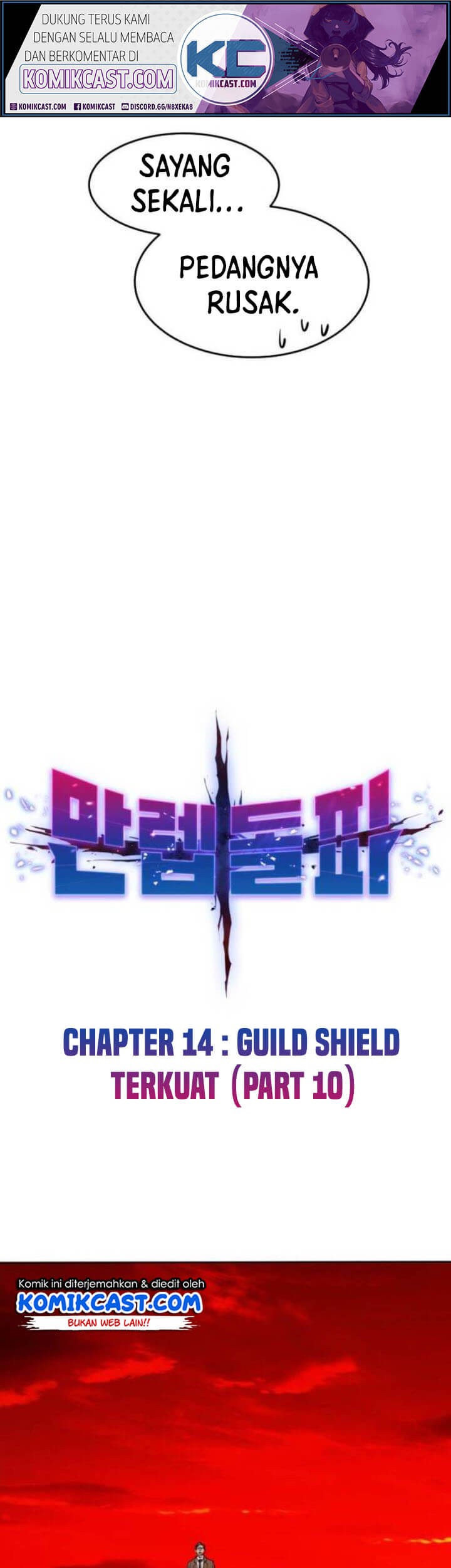 Limit Breaker Chapter 14 - halaman 20