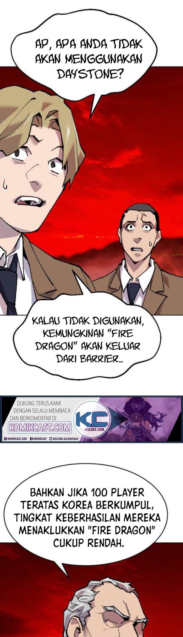 Limit Breaker Chapter 14 - halaman 32